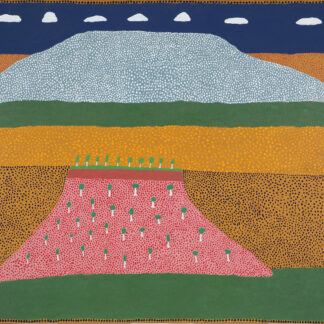 Two brother (south-west of Jarra Jarra) - Painting - Ned Kelly