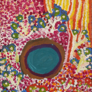 Ninjya (soggy swamp) - Painting - Jessie Kemarr Beasley