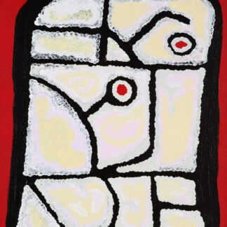 Kamiku ngura - Painting - Michelle Anderson