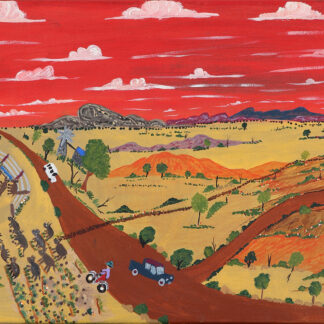 Maryvale Station - Painting - Elizabeth Douglas