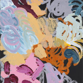 Itjari-itjari - Painting - Pantjiti Unkari  Mckenzie OAM