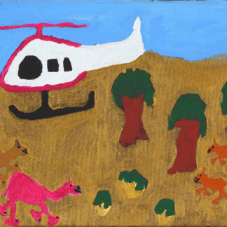 Kaltukatjara - Painting - Aaron Pei Pie